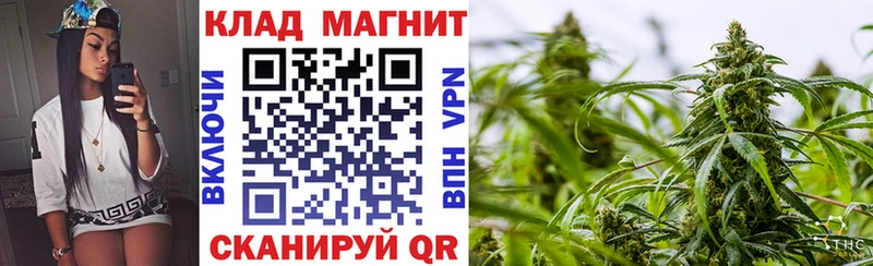 Купить наркотик аптеки Кисловодск APVP Каннабис Меф мяу мяу Гашиш