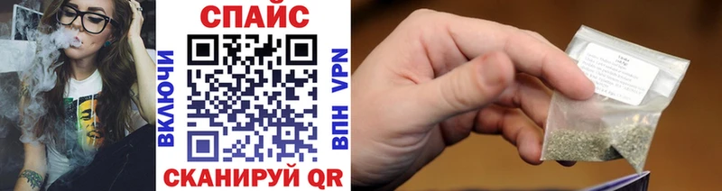 где найти наркотики  Кисловодск  БУТИРАТ Butirat 