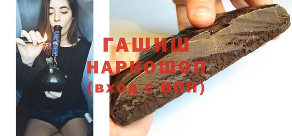 a pvp Фурманов