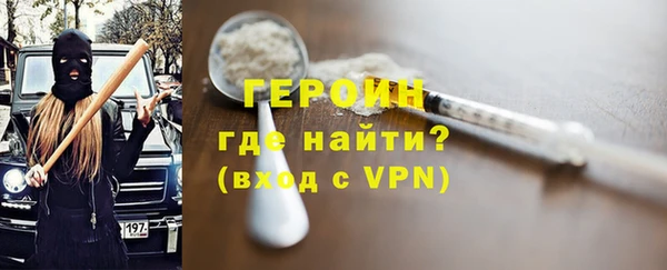 скорость Абаза