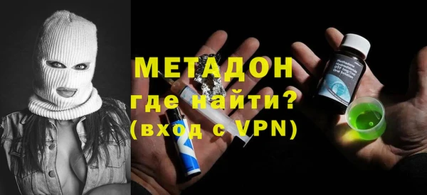 a pvp Фурманов