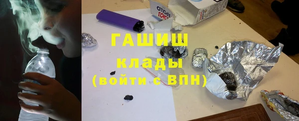 2c-b Абинск