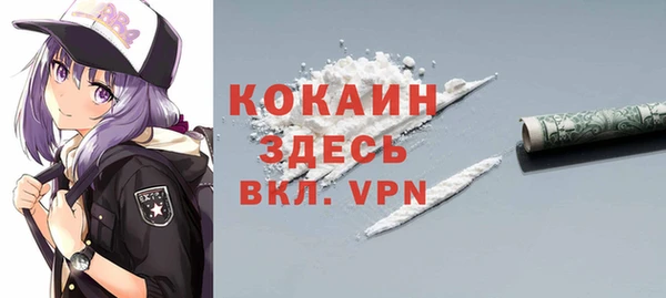 героин Ханты-Мансийск