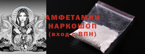 кокаин VHQ Чекалин