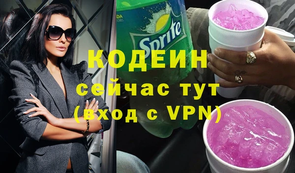 a pvp Хадыженск
