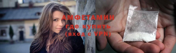 2c-b Абинск