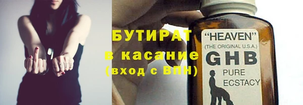 a pvp Хадыженск