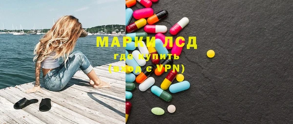 трава Чегем