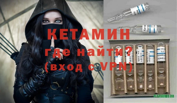 a pvp Хадыженск