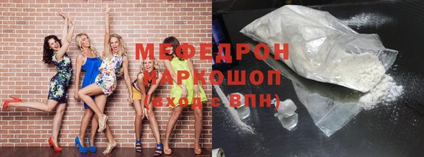 a pvp Фурманов