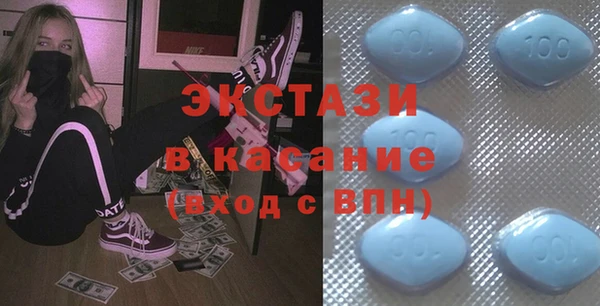 скорость Абаза