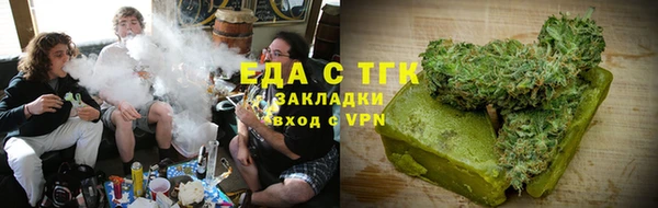 героин Ханты-Мансийск