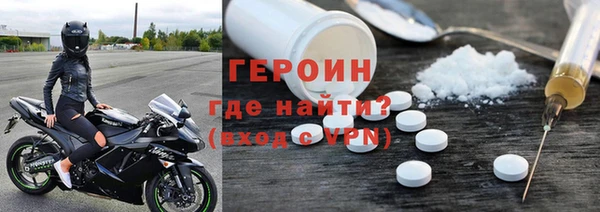 скорость Абаза