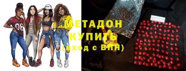 2c-b Абинск