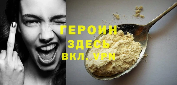 a pvp Фурманов