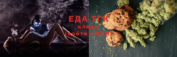 скорость Абаза
