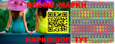 метамфетамин Краснодар