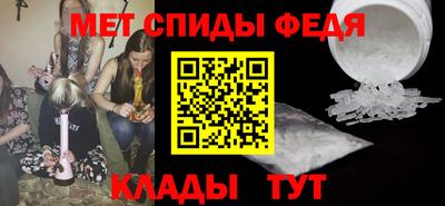 соль курить ск Краснокаменск