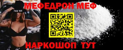 крисы Первоуральск