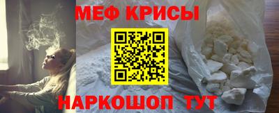 кокаин перу Пенза
