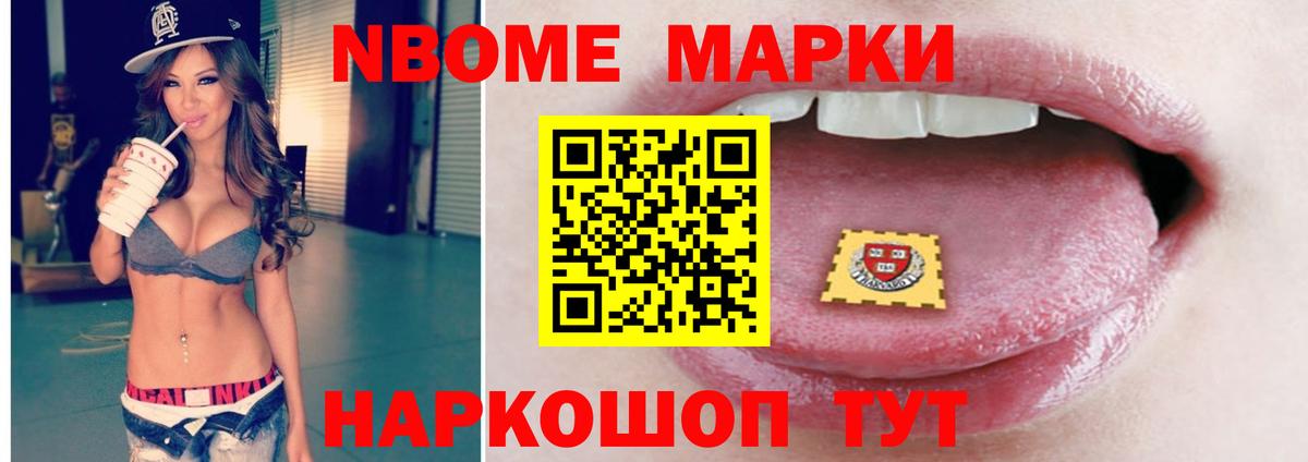 ЛСД экстази кислота  ЛСД экстази кислота  Кисловодск  Вход с VPN 